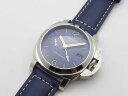 Panerai Luminor 1950 3 Days GMT Acciaio PAM00688 Арт. PA-1957 Арт. PA-1957
