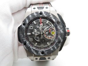 Hublot Big Bang Unico Ferrari Titanium 401.NJ.0123.VR