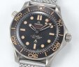 Omega Seamaster Diver 300M James Bond No Time to Die 210.90.42.20.01.001 Арт. OM-1851 Арт. OM-1851