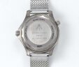 Omega Seamaster Diver 300M James Bond No Time to Die 210.90.42.20.01.001 Арт. OM-1851 Арт. OM-1851