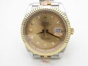 Rolex DateJust 41 126333-0012 Арт. 76 Арт. 76