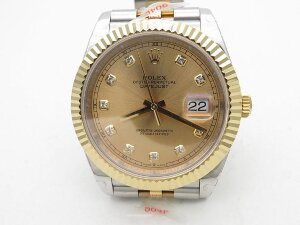 Rolex DateJust 41 126333-0012