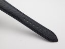 Glashutte Original Senator Sixties 39-52-06-02-04 Арт. 1278 Арт. 1278