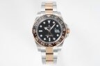Rolex GMT Master II 126711CHNR-0002 Арт. 1475 Арт. 1475