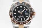 Rolex GMT Master II 126711CHNR-0002 Арт. 1475 Арт. 1475