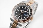 Rolex GMT Master II 126711CHNR-0002 Арт. 1475 Арт. 1475