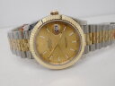 Rolex DateJust 41 126333-0010 Арт. 77 Арт. 77