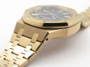 Audemars Piguet Royal Oak Automatic Ladies 15450BA.OO.1256BA.02 Арт. 952 Арт. 952