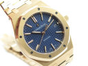 Audemars Piguet Royal Oak Automatic Ladies 15450BA.OO.1256BA.02 Арт. 952 Арт. 952