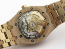 Audemars Piguet Royal Oak Automatic Ladies 15450BA.OO.1256BA.02 Арт. 952 Арт. 952