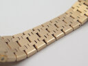 Audemars Piguet Royal Oak Automatic Ladies 15450BA.OO.1256BA.02 Арт. 952 Арт. 952