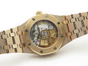Audemars Piguet Royal Oak Automatic Ladies 15450BA.OO.1256BA.02 Арт. 952 Арт. 952