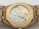 Audemars Piguet Royal Oak Automatic Ladies 15450BA.OO.1256BA.02 Арт. 952 Арт. 952