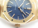 Audemars Piguet Royal Oak Automatic Ladies 15450BA.OO.1256BA.02 Арт. 952 Арт. 952