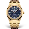 Audemars Piguet Royal Oak Automatic Ladies 15450BA.OO.1256BA.02 Арт. AP-0079 Арт. AP-0079