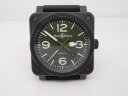 Bell & Ross BR 03 92 Military Type Ceramic Арт. 684 Арт. 684