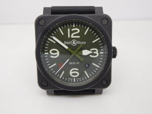 Bell &amp; Ross BR 03 92 Military Type Ceramic