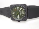 Bell & Ross BR 03 92 Military Type Ceramic Арт. 684 Арт. 684