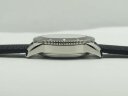 Breitling Superocean Heritage II B20 Automatic AB2010 Арт. 1477 Арт. 1477