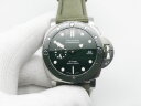 Panerai Submersible QuarantaQuattro ESteel Verde Smeraldo PAM01287 Арт. 13972 Арт. 13972
