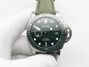 Panerai Submersible QuarantaQuattro ESteel Verde Smeraldo PAM01287