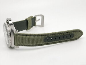 Panerai Submersible QuarantaQuattro ESteel Verde Smeraldo PAM01287