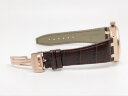 Audemars Piguet Royal Oak Automatic 15400OR.OO.D088CR.01 Арт. AP-0070 Арт. AP-0070