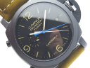 Panerai Luminor 1950 3 Days Chrono Flyback Automatic Ceramica PAM00580 Арт. PA-1955 Арт. PA-1955