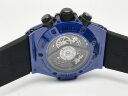 Hublot Big Bang Unico Blue Magic 411.ES.5119.RX Арт. HU-1201 Арт. HU-1201