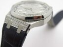 Audemars Piguet Royal Oak Automatic Ladies 15452BC.ZZ.D019CR.01 Арт. 1272 Арт. 1272