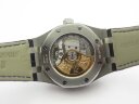 Audemars Piguet Royal Oak Automatic Ladies 15452BC.ZZ.D019CR.01 Арт. 1272 Арт. 1272