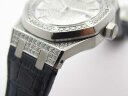 Audemars Piguet Royal Oak Automatic Ladies 15452BC.ZZ.D019CR.01 Арт. 1272 Арт. 1272