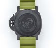 Panerai Submersible Marina Militare Carbotech PAM00961 Арт. PA-2096 Арт. PA-2096