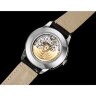 Patek Philippe Calatrava 5226G-001 Арт. 13872 Арт. 13872