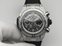 Hublot Big Bang Unico Titanium Jewellery 421.NX.1170.RX.0904 Арт. HU-1222 Арт. HU-1222