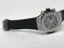 Hublot Big Bang Unico Titanium Jewellery 421.NX.1170.RX.0904 Арт. HU-1222 Арт. HU-1222