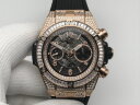 Hublot Big Bang Unico King Gold Jewellery 421.OX.1180.RX.0904 Арт. HU-1211 Арт. HU-1211