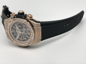 Hublot Big Bang Unico King Gold Jewellery 421.OX.1180.RX.0904