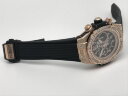Hublot Big Bang Unico King Gold Jewellery 421.OX.1180.RX.0904 Арт. HU-1211 Арт. HU-1211