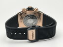 Hublot Big Bang Unico King Gold Jewellery 421.OX.1180.RX.0904 Арт. HU-1211 Арт. HU-1211