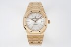 Audemars Piguet Royal Oak Automatic 15400OR.OO.1220OR.02 Арт. 724 Арт. 724