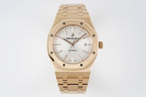 Audemars Piguet Royal Oak Automatic 15400OR.OO.1220OR.02