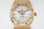 Audemars Piguet Royal Oak Automatic 15400OR.OO.1220OR.02 Арт. 724 Арт. 724