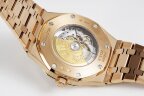 Audemars Piguet Royal Oak Automatic 15400OR.OO.1220OR.02 Арт. 724 Арт. 724