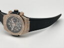 Hublot Big Bang Unico King Gold Pave 421.OX.1180.RX.1704 Арт. HU-1212 Арт. HU-1212