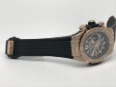 Hublot Big Bang Unico King Gold Pave 421.OX.1180.RX.1704 Арт. HU-1212 Арт. HU-1212
