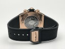 Hublot Big Bang Unico King Gold Pave 421.OX.1180.RX.1704 Арт. HU-1212 Арт. HU-1212