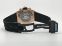 Hublot Big Bang Unico King Gold Pave 421.OX.1180.RX.1704 Арт. HU-1212 Арт. HU-1212