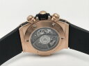 Hublot Big Bang Unico King Gold Pave 421.OX.1180.RX.1704 Арт. HU-1212 Арт. HU-1212