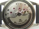 Blancpain Fifty Fathoms Bathyscaphe Арт. 1488 Арт. 1488